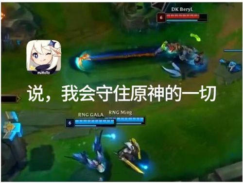 谢谢你米哈游什么梗？谢谢你米哈游出处及含义介绍[图]