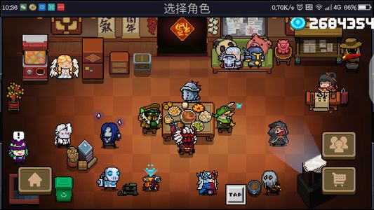 元气骑士2021最新礼包码大全，宝石CDK礼包兑换方法说明[多图]