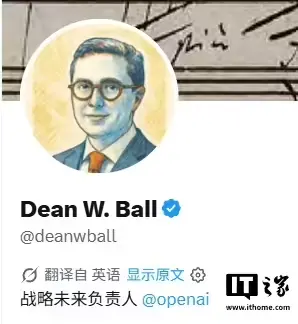 K3开源：非常优秀的模型，但本质上是减速主义，阻碍进一步的AI资本支出 OpenAI战略未来主管批Kimi