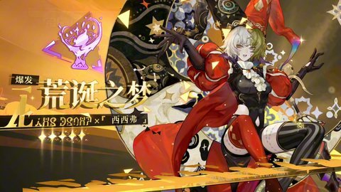 无尽梦回游戏都有哪些流派 无尽梦回游戏流派介绍攻略