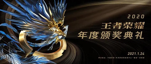 王者荣耀杨幂李现比赛视频在哪看？王者荣耀李现杨幂比赛视频直播回放完整版地址[多图]
