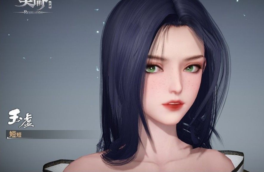 捏脸数据二维码分享[多图] 天谕手游捏脸数据男女大全