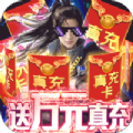 封神大劫福利版  1.4.8