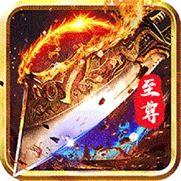 命运之刃  1.0