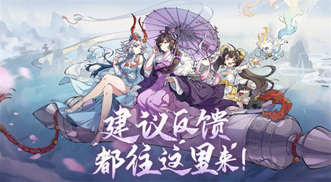 封神幻想世界封印职业怎么选择封神幻想世界封印职业推荐指南