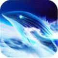 问剑三界  1.0.0