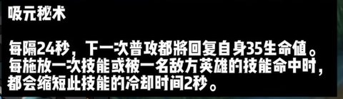 LOL手游扭曲树精茂凯怎么玩LOL手游扭曲树精茂凯全方位解析