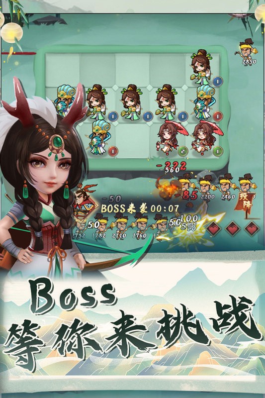 守卫  v2.0.3