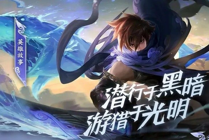 澜和蔡文姬的故事介绍[多图] 王者荣耀澜和蔡文姬是什么关系