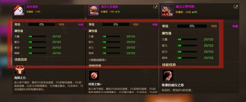 DNF手游怎么领取最强免费宠物粉色小海狮DNF手游领取最强免费宠物粉色小海狮方法