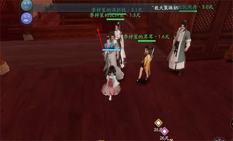 剑网3英雄鹿桥驿怎么打剑网3英雄鹿桥驿萌新单刷攻略
