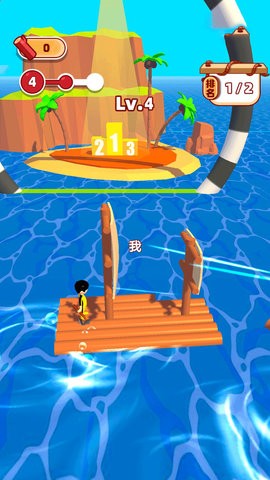 无敌舰队：海战  1.0