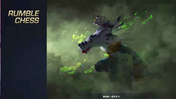 数码宝贝自走棋在哪里可以下载[多图] 数码宝贝自走棋是什么游戏