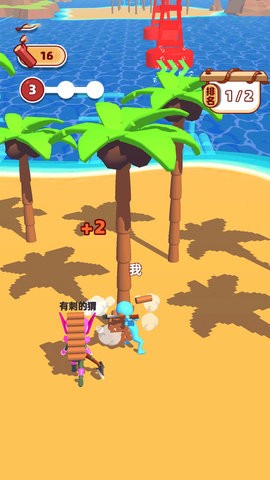 无敌舰队：海战  1.0