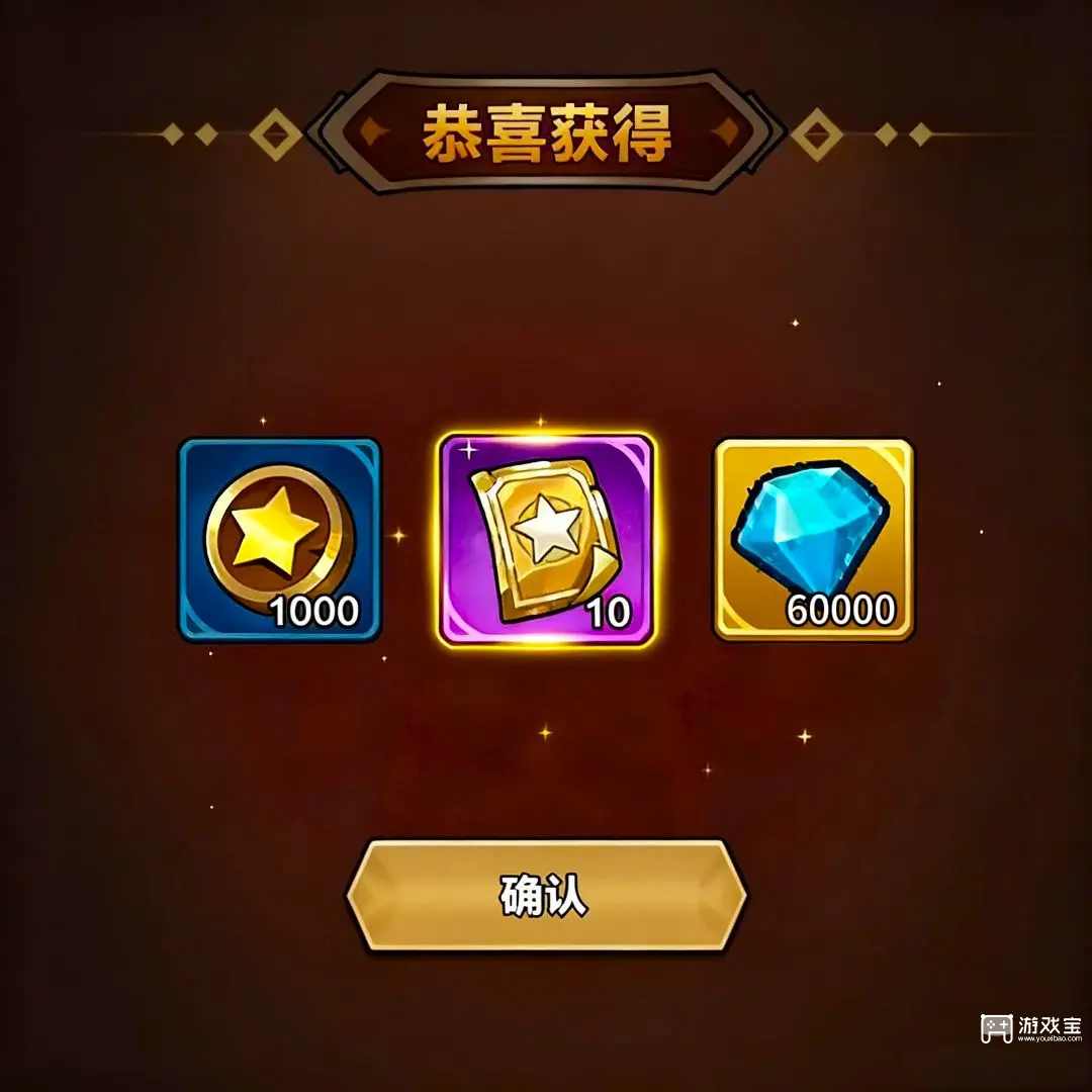  剑与黎明手游兑换码免费领取攻略最新福利汇总