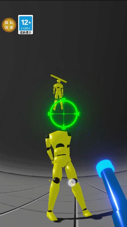 玩偶大作战  1.0.0