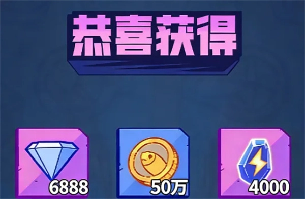 疯狂水世界萌新开荒指南与强力阵容推荐(附福利兑换码)